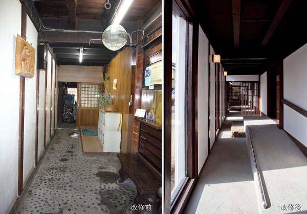 004s-room-kamijimashika.jpg